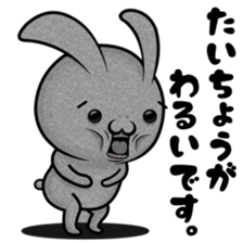 rabbit 6 sticker #14203761