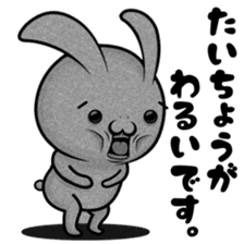 rabbit 6 sticker #14203761