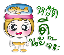 ...Mr. Tanaka... sticker #14203806