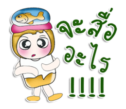 ...Mr. Tanaka... sticker #14203808