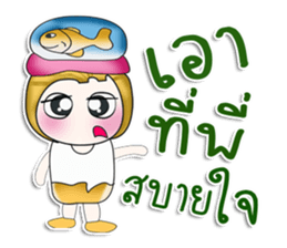 ...Mr. Tanaka... sticker #14203810