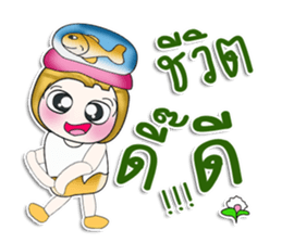 ...Mr. Tanaka... sticker #14203811