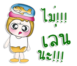 ...Mr. Tanaka... sticker #14203816