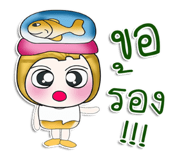 ...Mr. Tanaka... sticker #14203817