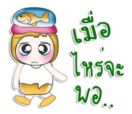 ...Mr. Tanaka... sticker #14203823