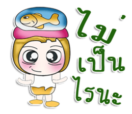 ...Mr. Tanaka... sticker #14203828