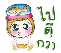 ...Mr. Tanaka... sticker #14203829