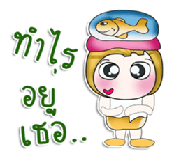 ...Mr. Tanaka... sticker #14203831