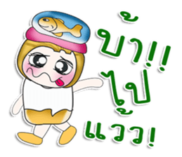 ...Mr. Tanaka... sticker #14203833