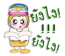 ...Mr. Tanaka... sticker #14203835