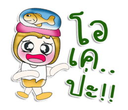 ...Mr. Tanaka... sticker #14203837