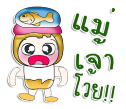 ...Mr. Tanaka... sticker #14203838