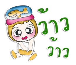 ...Mr. Tanaka... sticker #14203839