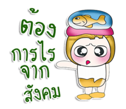 ...Mr. Tanaka... sticker #14203841