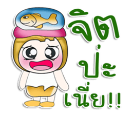 ...Mr. Tanaka... sticker #14203845