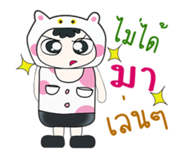 ..Mr. Hikaru . Love Love. sticker #14203848