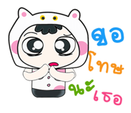 ..Mr. Hikaru . Love Love. sticker #14203859