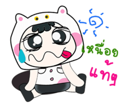 ..Mr. Hikaru . Love Love. sticker #14203865