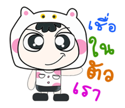 ..Mr. Hikaru . Love Love. sticker #14203867