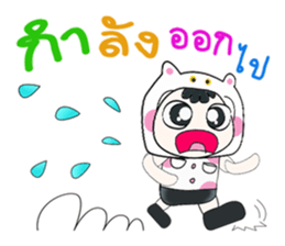 ..Mr. Hikaru . Love Love. sticker #14203868