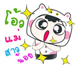 ..Mr. Hikaru . Love Love. sticker #14203872