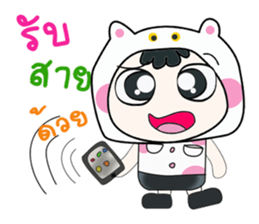 ..Mr. Hikaru . Love Love. sticker #14203881