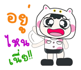 ..Mr. Hikaru . Love Love. sticker #14203882