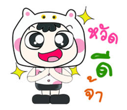 ..Mr. Hikaru . Love Love. sticker #14203885