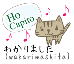Cute Cat (Italian & Japanese)[1]Renewal! sticker #14203930