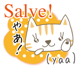 Cute Cat (Italian & Japanese)[1]Renewal! sticker #14203931