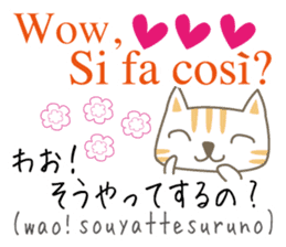 Cute Cat (Italian & Japanese)[1]Renewal! sticker #14203949