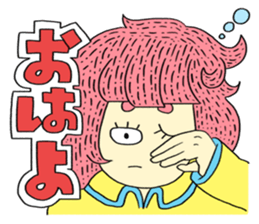 SUPER-COLORFUL sticker #14203974