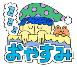 SUPER-COLORFUL sticker #14203976