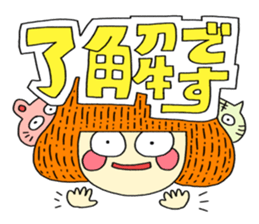 SUPER-COLORFUL sticker #14203977