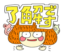 SUPER-COLORFUL sticker #14203977