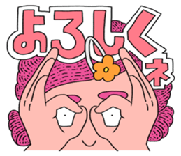 SUPER-COLORFUL sticker #14203979