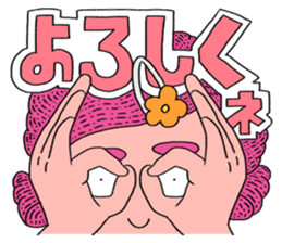 SUPER-COLORFUL sticker #14203979