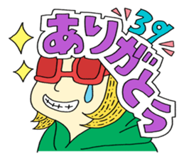 SUPER-COLORFUL sticker #14203980
