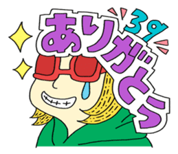 SUPER-COLORFUL sticker #14203980