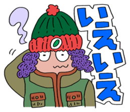 SUPER-COLORFUL sticker #14203981