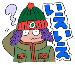 SUPER-COLORFUL sticker #14203981