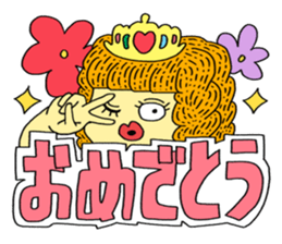 SUPER-COLORFUL sticker #14203983