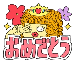 SUPER-COLORFUL sticker #14203983