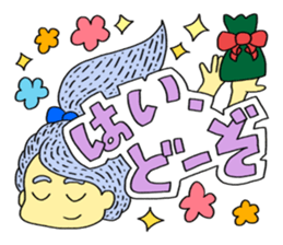 SUPER-COLORFUL sticker #14203986