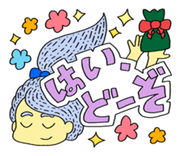 SUPER-COLORFUL sticker #14203986