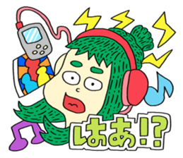 SUPER-COLORFUL sticker #14203991