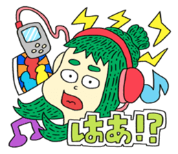 SUPER-COLORFUL sticker #14203991