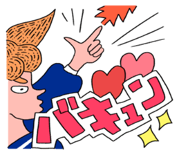 SUPER-COLORFUL sticker #14203998