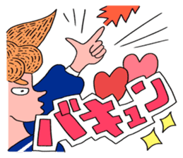 SUPER-COLORFUL sticker #14203998