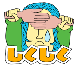 SUPER-COLORFUL sticker #14203999